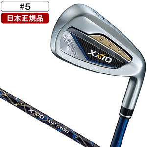 単品アイアン【XPRICE】 単品アイアン