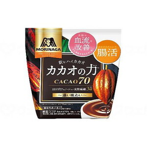 その他介護関連用品【XPRICE】 その他介護関連用品