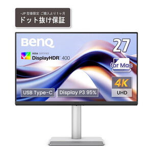 液晶ディスプレイ・モニター【XPRICE】 液晶ディスプレイ・モニター