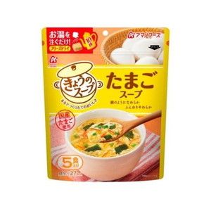 惣菜・料理【XPRICE】 惣菜・料理