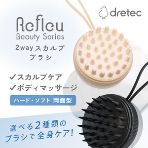 バスグッズ【XPRICE】 バスグッズ