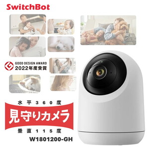 WEB・ネットワークカメラ【XPRICE】 WEB・ネットワークカメラ