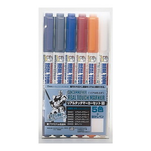 工具・ディスプレイ用品【XPRICE】 工具・ディスプレイ用品