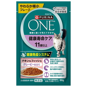 猫用フード【XPRICE】 猫用フード