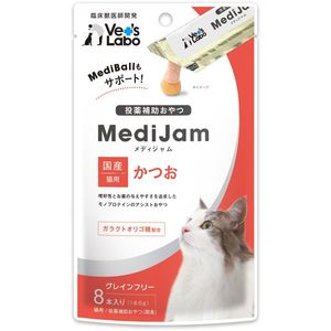 ペット用爪切り・爪やすり【XPRICE】 ペット用爪切り・爪やすり