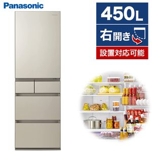 PANASONIC NR-E459PX-N サテンゴールド [冷蔵庫 (450L・右開き)]