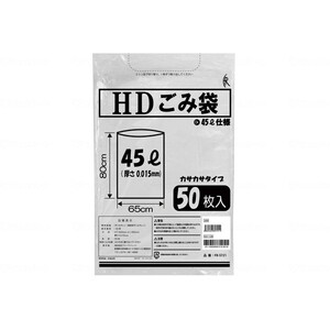 その他介護関連用品【XPRICE】 その他介護関連用品