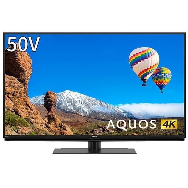 SHARP 4T-C50CH1 AQUOS [50V型 地上・BS・110度CSデジタル4Kチューナー内蔵 LED液晶テレビ] |  激安の新品・型落ち・アウトレット 家電 通販 XPRICE - エクスプライス (旧 PREMOA - プレモア)