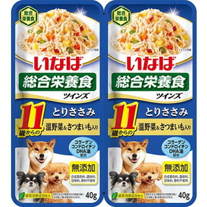 犬用フード【XPRICE】 犬用フード