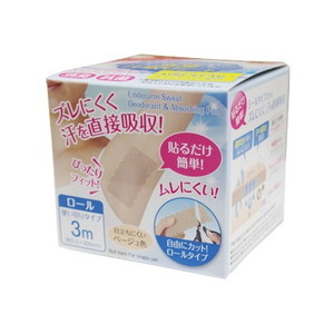 その他(エチケット)【XPRICE】 その他(エチケット)