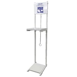 その他オフィス家具【XPRICE】 その他オフィス家具