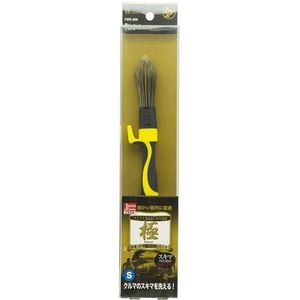 洗車・メンテナンス用品【XPRICE】 洗車・メンテナンス用品