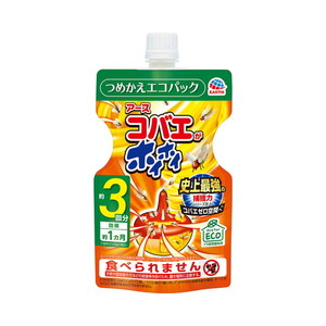 虫よけ・防虫剤【XPRICE】 虫よけ・防虫剤