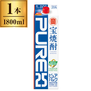 甲類焼酎【XPRICE】 甲類焼酎