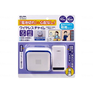その他介護関連用品【XPRICE】 その他介護関連用品