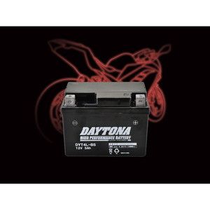 バイク用電気機器【XPRICE】 バイク用電気機器
