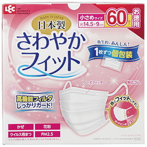 その他(エチケット)【XPRICE】 その他(エチケット)