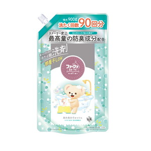 洗濯用洗剤【XPRICE】 洗濯用洗剤