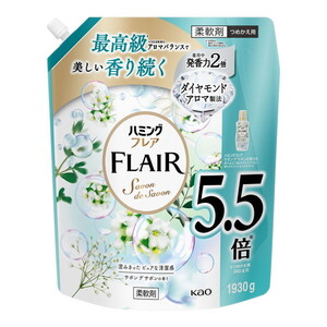 花王 ハミングフレア サボンデサボン スパウトパウチ 1930g 花王 ハミングフレア サボンデサボン スパウトパウチ 1930g