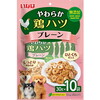 いなばペットフード やわらか鶏ハツ 10袋入り プレーン