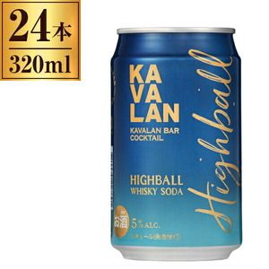 ウイスキー水割り・ハイボール【XPRICE】 ウイスキー水割り・ハイボール