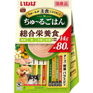 いなばペットフード いなば ちゅ~るごはん 80本 チーズ・野菜バラエティ いなばペットフード いなば ちゅ~るごはん 80本 チーズ・野菜バラエティ