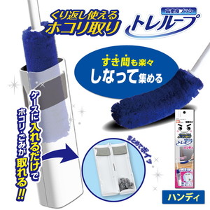 その他掃除用品【XPRICE】 その他掃除用品
