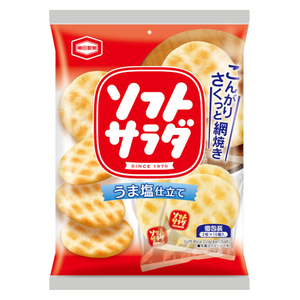 和菓子【XPRICE】 和菓子