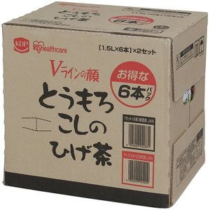 お茶【XPRICE】 お茶