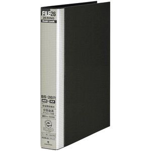 ノート・ルーズリーフ・用紙【XPRICE】 ノート・ルーズリーフ・用紙