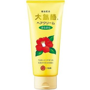 洗い流さないトリートメント【XPRICE】 洗い流さないトリートメント