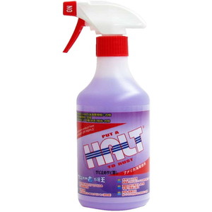 化学製品【XPRICE】 化学製品