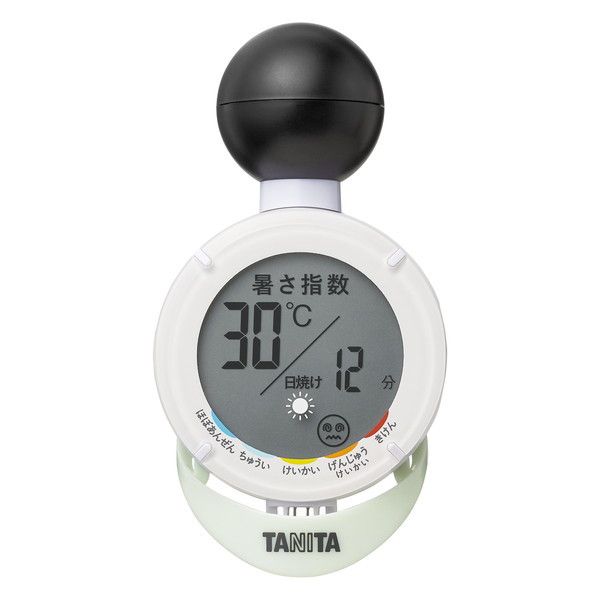株 タニタ TANITA 黒球式熱中症指数計 熱中症アラーム TC-300 TC-300-WH 期間限定 ポイント10倍 - 9
