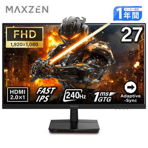 液晶ディスプレイ・モニター【XPRICE】 液晶ディスプレイ・モニター