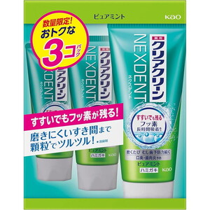 デンタルケア・オーラルケア【XPRICE】 デンタルケア・オーラルケア
