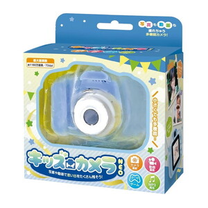 電子玩具【XPRICE】 電子玩具