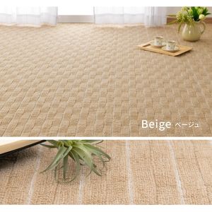 萩原 600021060 高級感 平織 カーペット メテオ 江戸間 6帖 ベージュ 萩原 600021060 高級感 平織 カーペット メテオ 江戸間 6帖 ベージュ