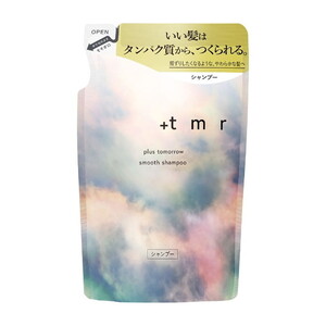 シャンプー【XPRICE】 シャンプー