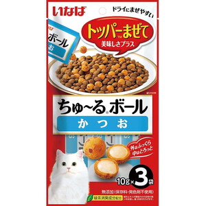 猫用フード【XPRICE】 猫用フード