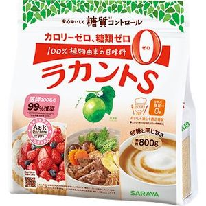 調味料【XPRICE】 調味料