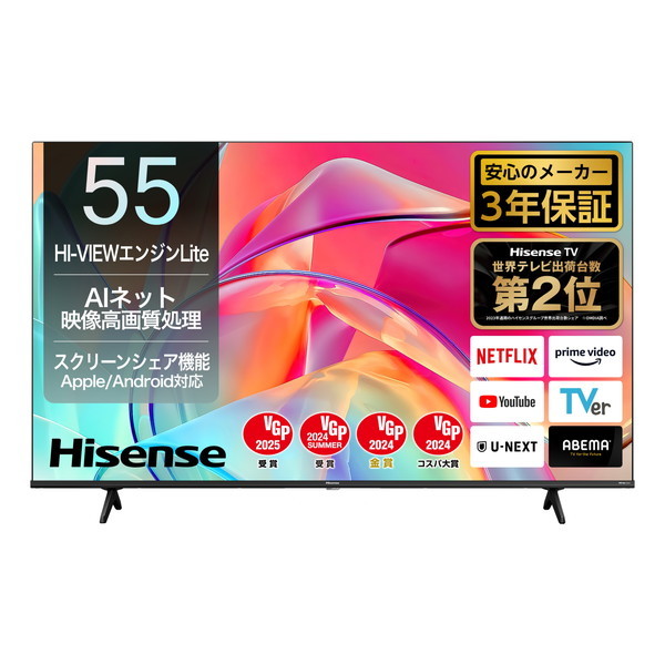 Hisense 55E6K [55V型 地上・BS・CSデジタル 4Kチューナー内蔵 液晶