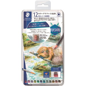 その他学童用品【XPRICE】 その他学童用品