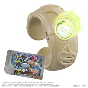 タカラトミー 超連動!ポケモン メガリング タカラトミー 超連動!ポケモン メガリング