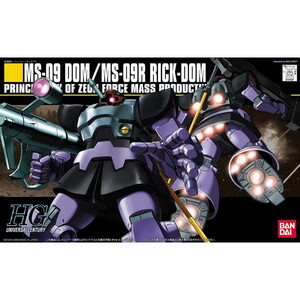 ロボット【XPRICE】 ロボット