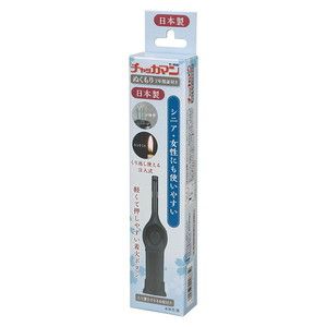 燃料・火起こし【XPRICE】 燃料・火起こし