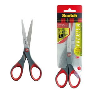 はさみ・カッター用品【XPRICE】 はさみ・カッター用品