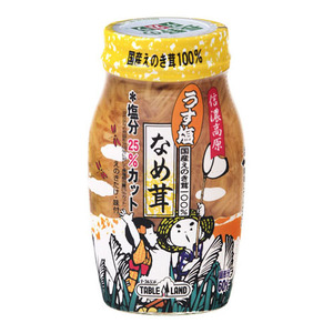 惣菜・料理【XPRICE】 惣菜・料理