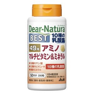 サプリメント【XPRICE】 サプリメント