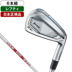 アイアンセット【XPRICE】 アイアンセット
