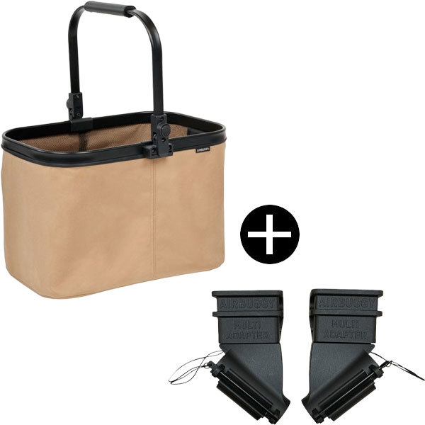 エアバギー マルチバスケット シードベージュ + マルチバスケット専用 